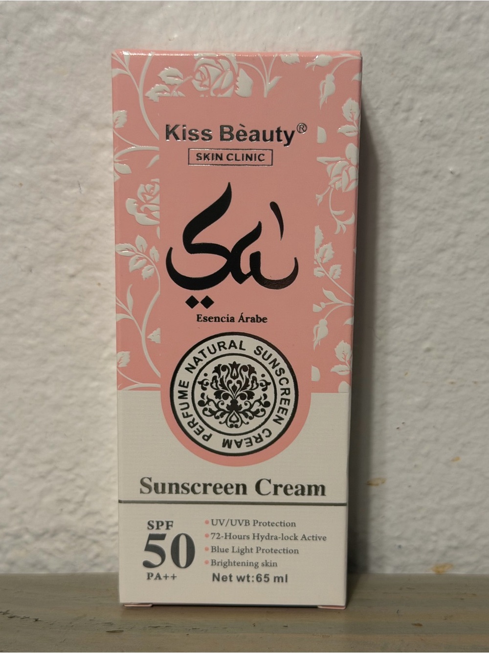Kiss Beauty Pink SPF 50 PA++ Sunscreen Cream - Hydrating Brightening Protection